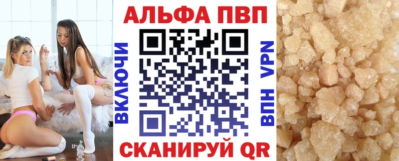 А ПВП СК Юрьевец