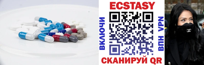 Ecstasy Philipp Plein  Юрьевец 