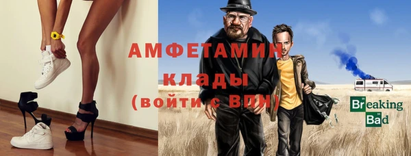 СК Алзамай