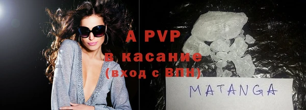 СК Алзамай