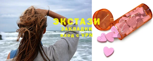 дмт Алексеевка