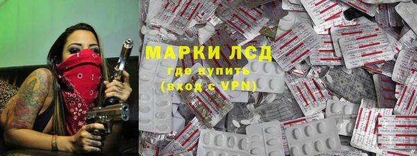 дмт Алексеевка