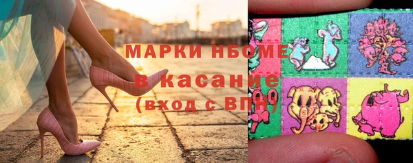 СК Алзамай
