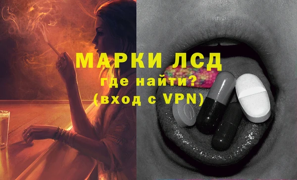 дмт Алексеевка