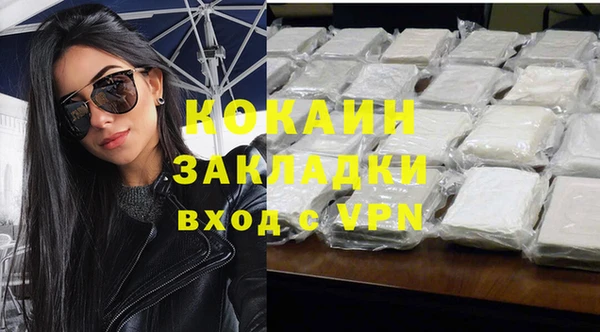 СК Алзамай