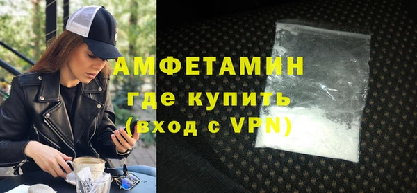 СК Алзамай