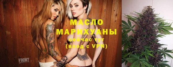 дмт Алексеевка