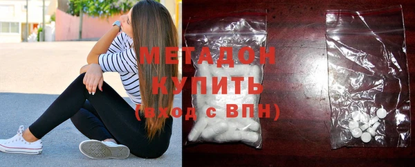 СК Алзамай