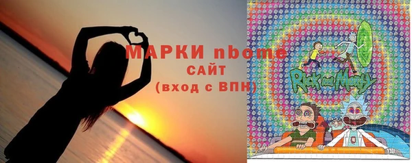 СК Алзамай