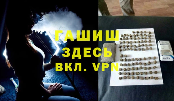 СК Алзамай