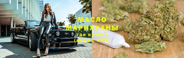 дмт Алексеевка
