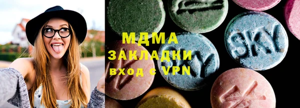 СК Алзамай