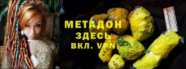 дмт Алексеевка