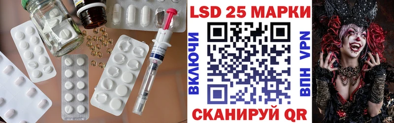 ЛСД экстази ecstasy  Юрьевец 