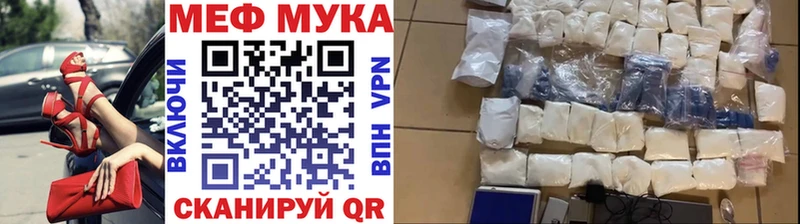 МЕФ 4 MMC  Юрьевец 
